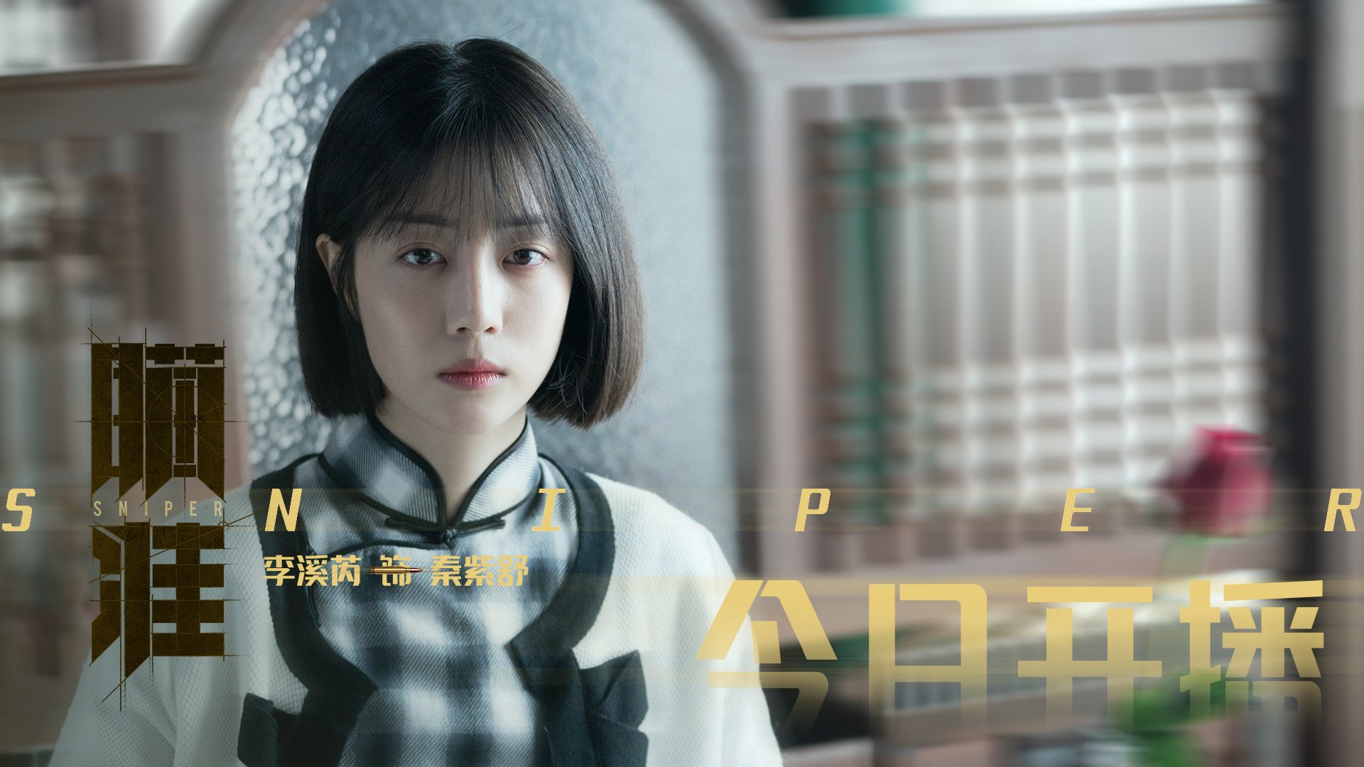 kaiyun官方入口登录-《跨界合作:电竞综艺携手娱乐界多方共赢》,跨界节目有哪些 第2张 kaiyun官方入口登录-《跨界合作:电竞综艺携手娱乐界多方共赢》,跨界节目有哪些 第2张