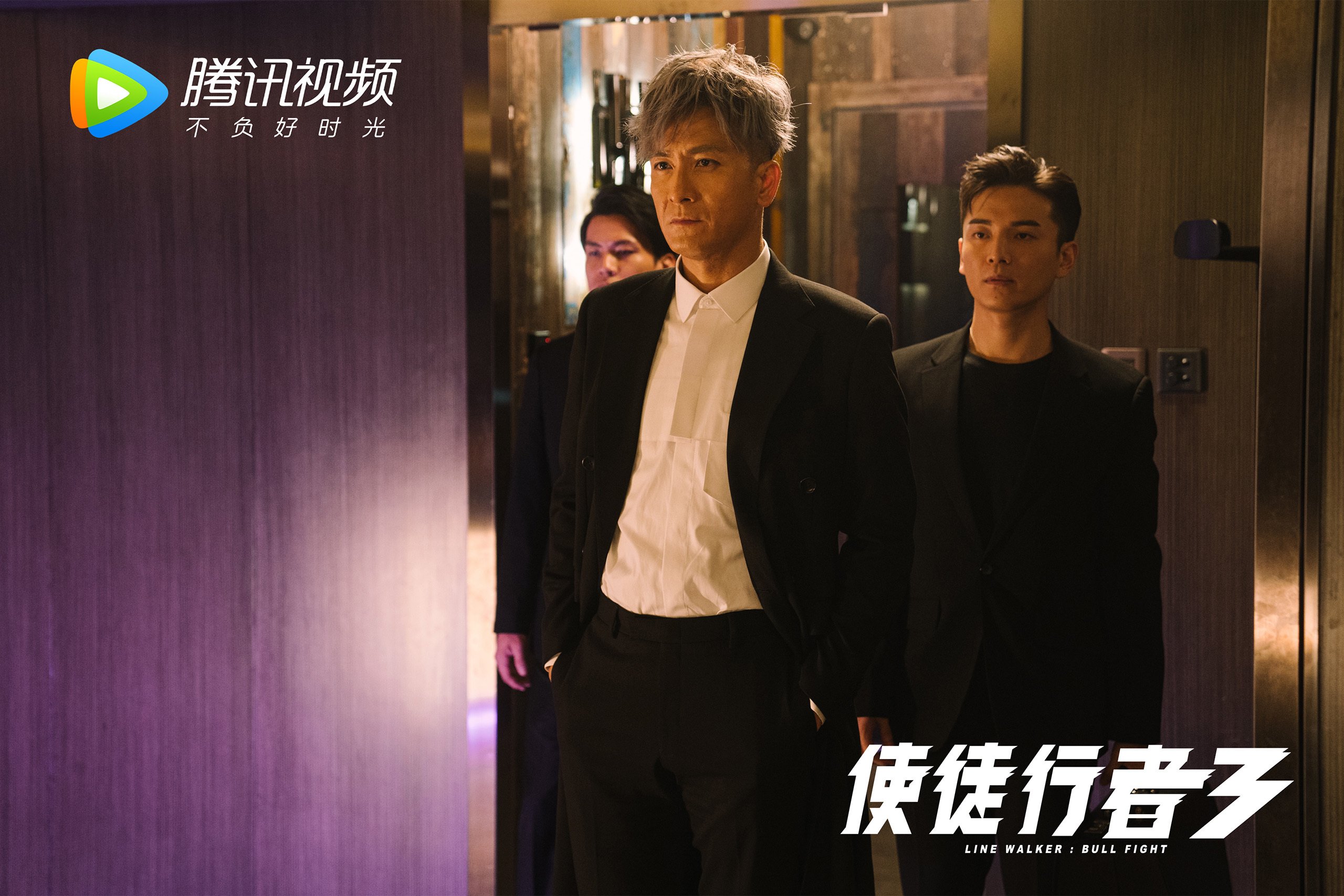 开云平台-光明记忆“未来战士”线上联盟赛,策略对抗全面升级,2020光明未来直播 第1张 开云平台-光明记忆“未来战士”线上联盟赛,策略对抗全面升级,2020光明未来直播 第1张